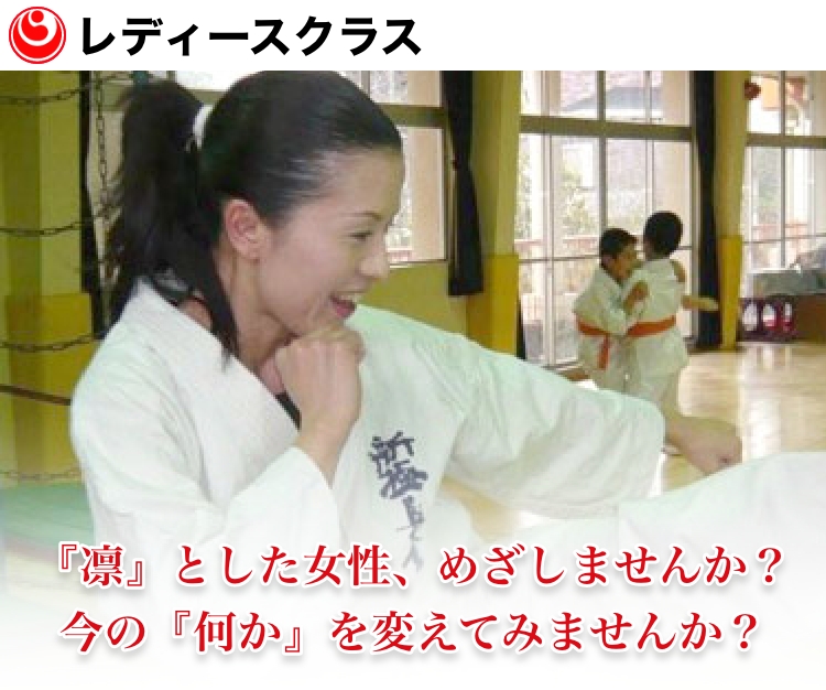 ���f�B�[�X�R�[�X�E�w�z�x�Ƃ��������A�߂����܂��񂩁H���́w�����x��ς��Ă݂܂��񂩁H