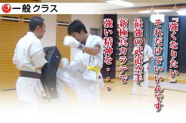 ��ʃR�[�X�E�w�����Ȃ肽���x���ꂾ���ł�����ł��@�ŋ��̕������@�V�ɐ^�J���e�ŋ������_���E�E�E