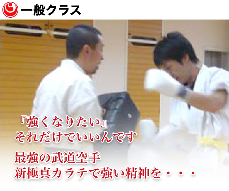 ��ʃR�[�X�E�w�����Ȃ肽���x���ꂾ���ł�����ł��@�ŋ��̕������@�V�ɐ^�J���e�ŋ������_���E�E�E