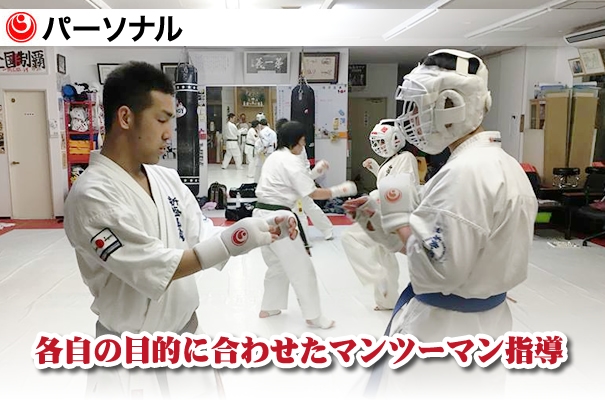 �p�[�\�i���R�[�X�E�Ί�ŁI�₳�����I�����܂����I