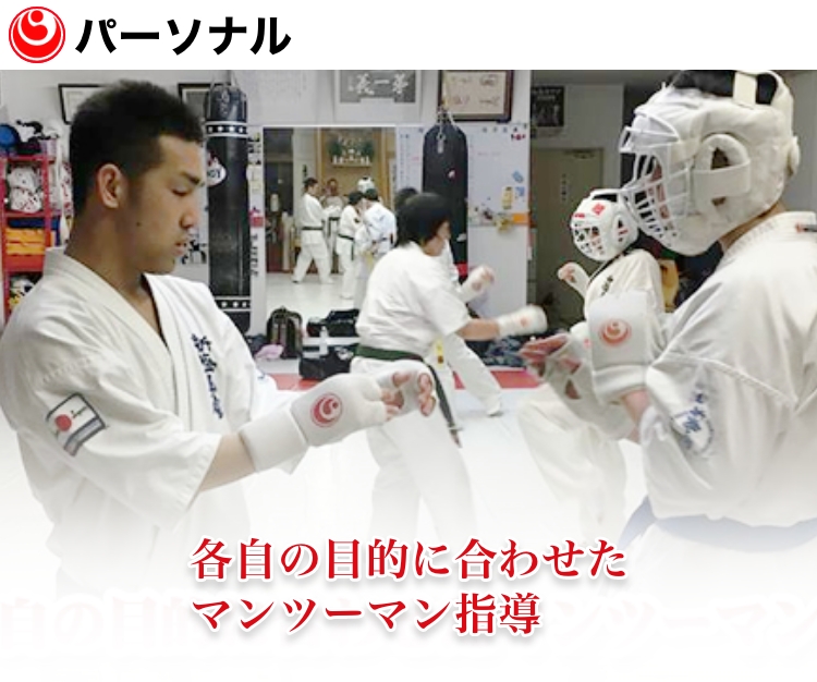 �p�[�\�i���R�[�X�E�Ί�ŁI�₳�����I�����܂����I