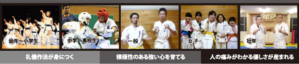 ��V��@���g�ɂ��@�ϋɐ��̂��鋭���S����Ă�@�l�̒ɂ݂��킩��@�D�������Y�܂��