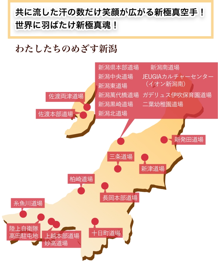 ���ɗ��������̐������Ί炪�L����V�ɐ^���!���E�ɉH�΂����V�ɐ^��!