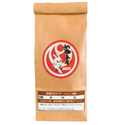 �V�ɐ^�� �V�� �r�^�[�u�����h