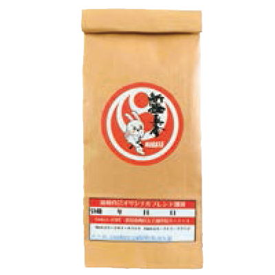 �V�ɐ^�� �V�� �I���W�i���u�����h